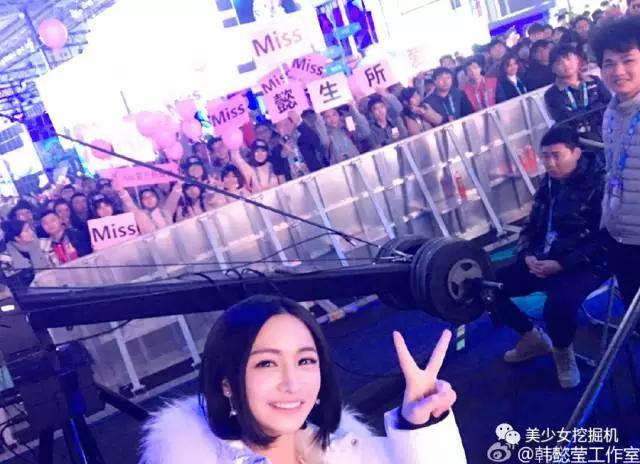 苏小妍事件:电竞圈的小姐姐到底有多厉害？