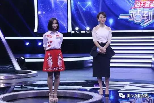 苏小妍事件:电竞圈的小姐姐到底有多厉害？