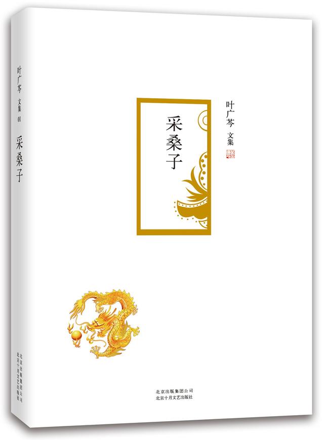 李汉荣简介:如何赏析李汉荣的《渴望》？