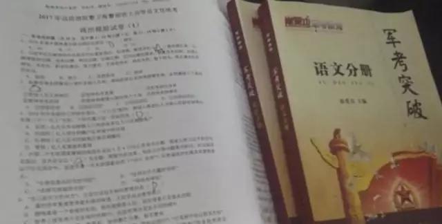 狗狂吠救老人性命腾讯:有没有人知道狗救主人的故事啊？