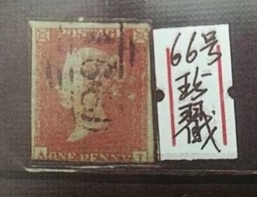 邮票的发明者:世界上第一枚邮票是怎么诞生的？