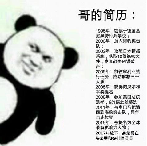 罗洛之谜怎么做(罗洛之谜第一条线索)