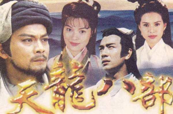 陶大宇电视剧:陶大宇早期主演1部关于 乒乓球 的电视剧,的主题曲