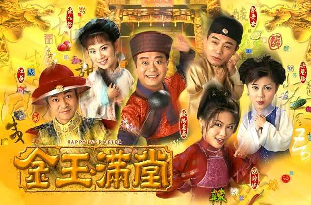 陶大宇电视剧:陶大宇早期主演1部关于 乒乓球 的电视剧,的主题曲