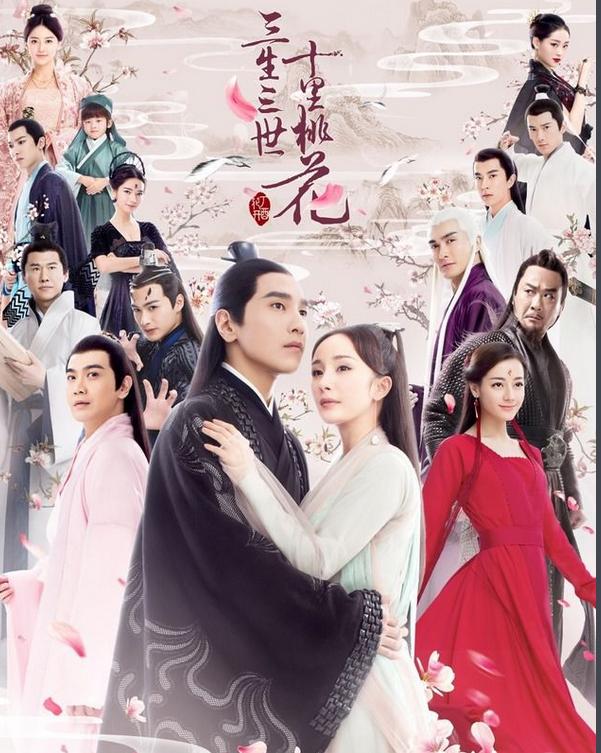 电视剧名字,有哪些古装电视剧的名字很好听？