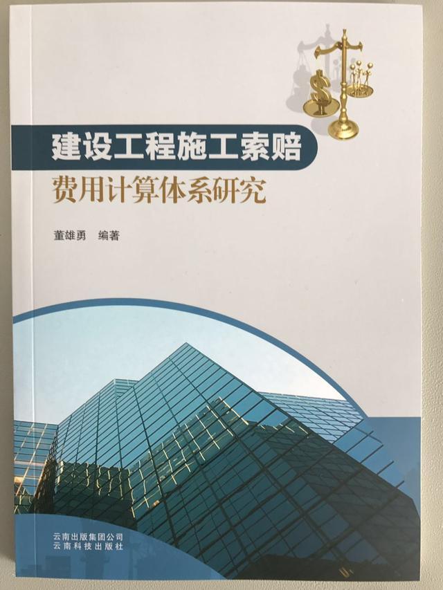 标书中商务、技术有哪些问题会导致废标，如何规避？