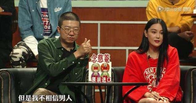 李晨家境:范冰冰和李晨什么时候结婚？