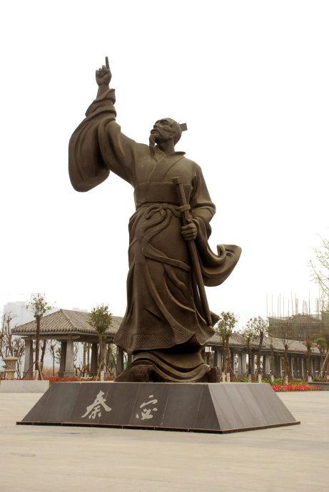 对德阳贡献最大的历史名人是谁？他都做过些什么？
