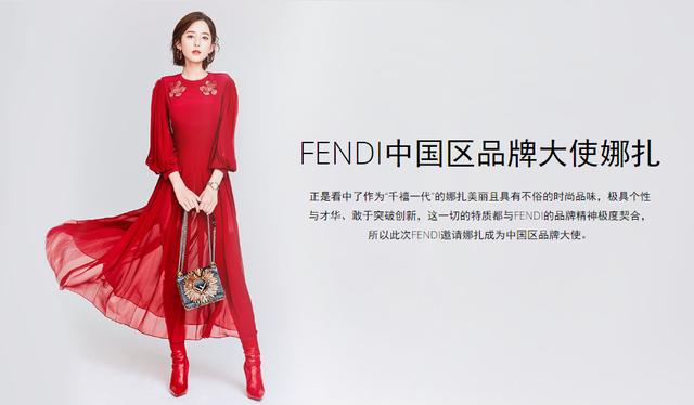 迪丽热巴和古力娜扎:迪丽热巴和古力娜扎谁更漂亮如果可以娶一个回家你会挑哪个