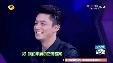 霍建华林心如逛街:林心如被传遭赶出家门，杨颖情人节疑暗示单身，她们到底怎么了？