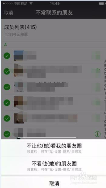 微信朋友们在看:如果你的公众号文章写得再好，也没几个人看，你还会坚持吗？