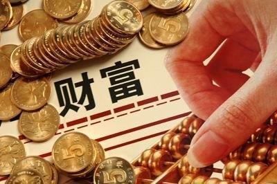 2018退役比特犬买卖区:大部分人都把钱存进银行，那银行里的钱又去了哪里？