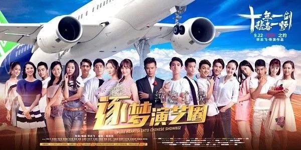 咆哮mv惊现灵异事件:哪一部电影堪称“中国电影史最烂影片”？