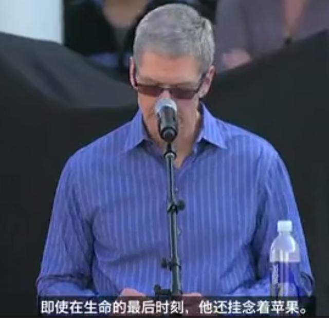 乔布斯是怎么死的:乔布斯在世的时候开的是什么汽车
