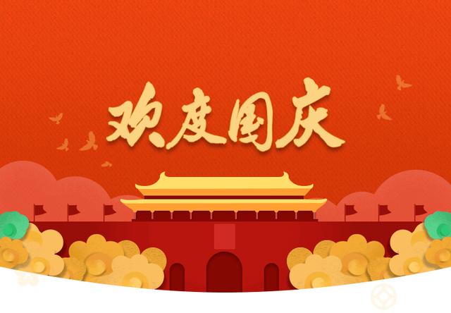 小米笔记本是不是全球最顶级,配置最高的电脑？