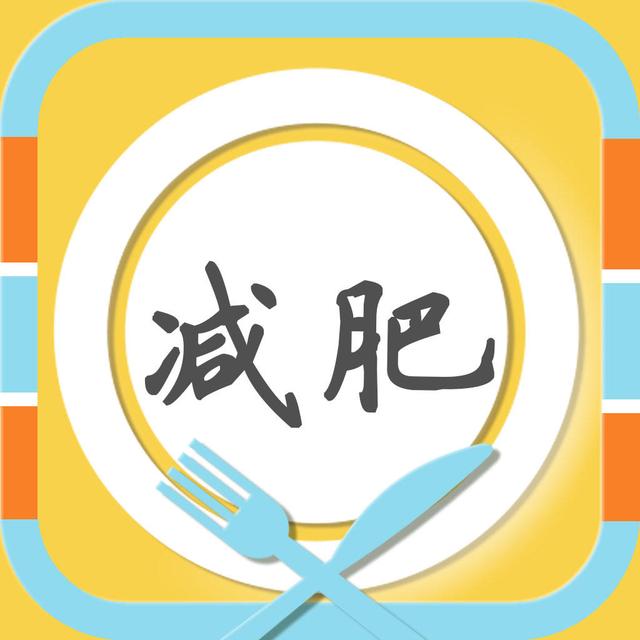 <a href=https://maguai.com/list/56-0-0.html target=_blank class=infotextkey>健康</a>减肥:38岁女士，该怎样<a href=https://maguai.com/list/56-0-0.html target=_blank class=infotextkey>健康</a>瘦身
