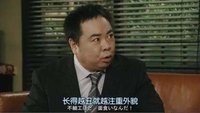 有那些经典的电影截图大家分享一下？