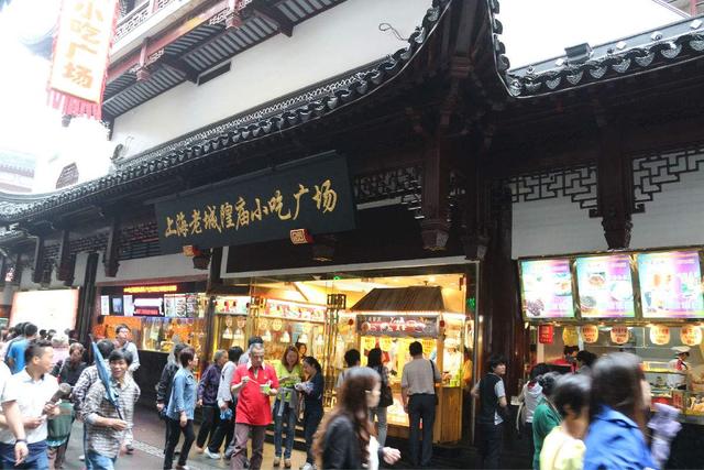 城隍庙好玩吗:上海的豫园好玩吗值得一去吗