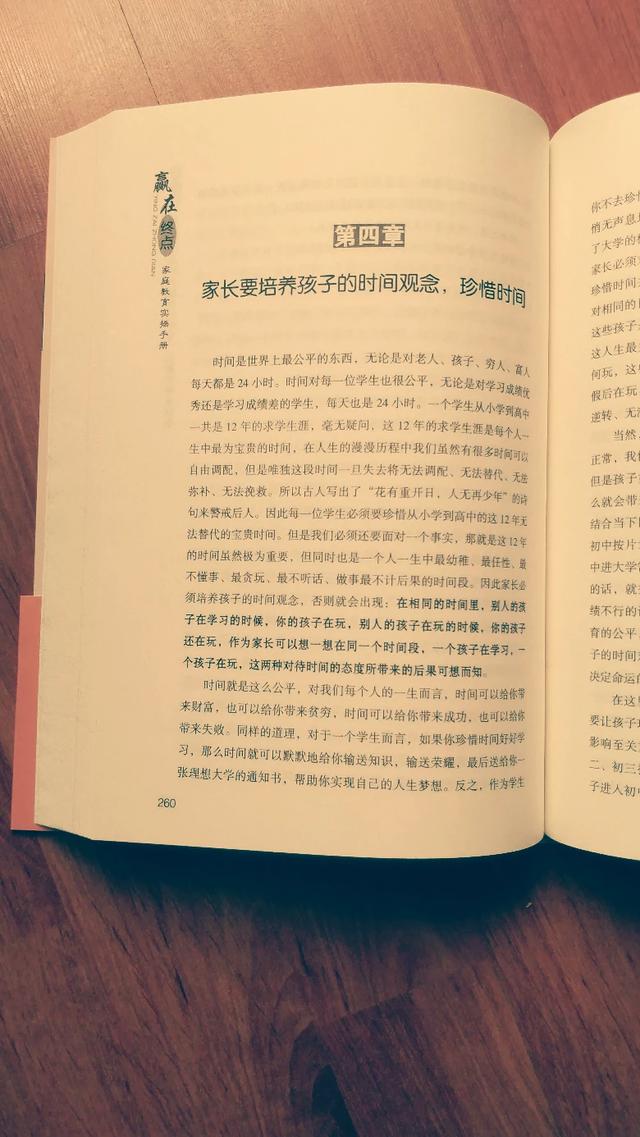 学霸狗啥意思:狗学狼叫是什么意思 你身边的学霸都有着怎样的特质？