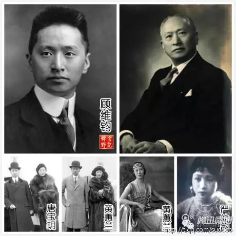 顾维钧:顾维钧先生是一个怎样的人？