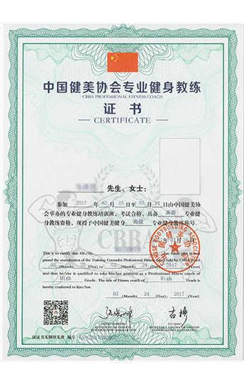 <a href=https://maguai.com/list/56-0-0.html target=_blank class=infotextkey>健康</a>猫私教邀请码:今日头条上线“创作者计划”，作为创作者，会受到什么影响？