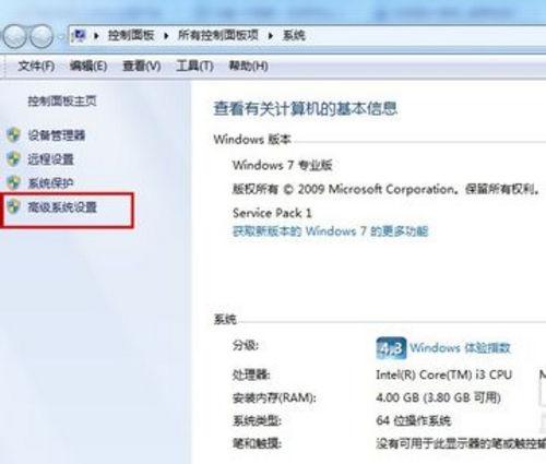 电脑慢的快速解决办法,笔记本开机慢，很卡怎么办？