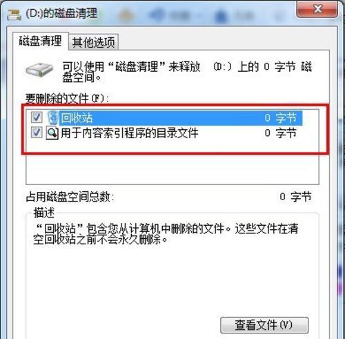 电脑慢的快速解决办法,笔记本开机慢，很卡怎么办？