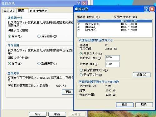 电脑慢的快速解决办法,笔记本开机慢，很卡怎么办？