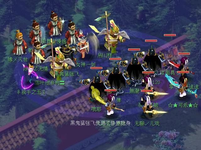 宠物婚介网无弹窗无广告:怎么看待腾讯游戏和网易游戏？