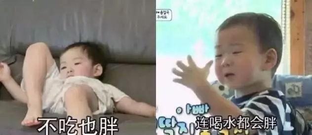 朴有天尹恩惠:闫妮瘦下来反转了人生，还有哪些明星一胖毁所有？