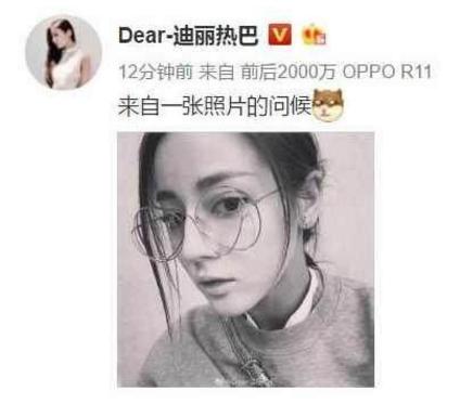 鹿晗粉丝自杀:为什么面对鹿晗和关晓彤恋情的公开，粉丝们却失态了？