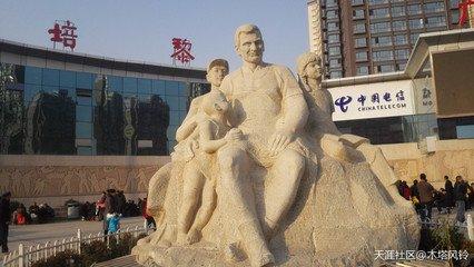 路易艾黎:关于兰州安宁培黎广场由来你知道吗？