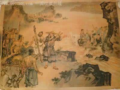 大禹治水:大禹治水是神话还是史实？大水从何而来？