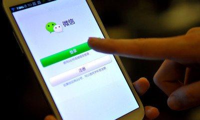 如何在微信添加好友:如何才能快速添加微信好友？