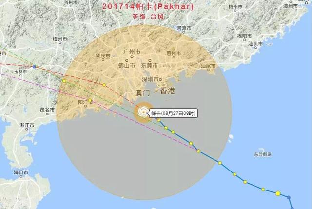 台风“帕卡”的路径是什么？