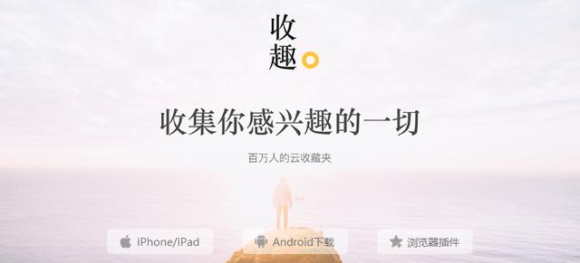 <a href=https://maguai.com/list/107-0-0.html target=_blank class=infotextkey><a href=https://maguai.com/list/107-0-0.html target=_blank class=infotextkey>微商</a></a>群资源软件破解版:有没有免费的知识管理软件推荐？