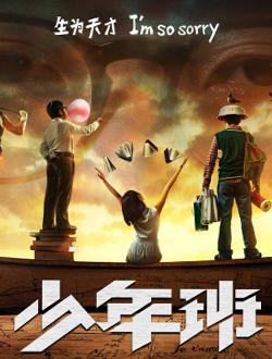 高浩元:你接受咪蒙在文章里经常骂人吗