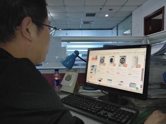 大家在网上购买家电家具时一般选择哪家平台？