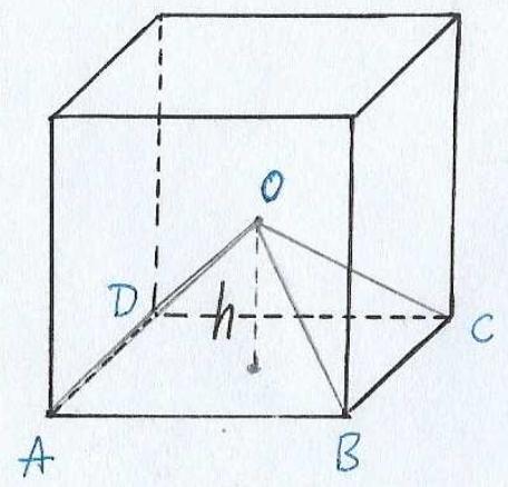 圆锥的体积公式是什么，锥形的体积的计算公式是什么？