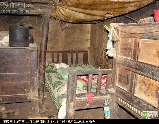 中国最贫穷的地方在哪里？那里是一种什么样的生活状态？