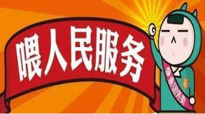 外卖小哥是如何在下雨天送餐的(下雨天外卖员怎么防雨)