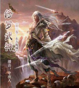 龙脉武神，为什么明朝皇帝会在湖北十堰举国之力大建武当山