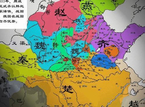 战国初期魏国对秦猛打的政策是不是成就了秦国