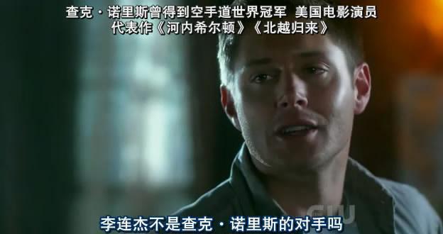 奇缘周润发:周润发早期电影好看，还是他现在电影好看？有哪些精彩片段？