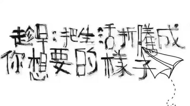 戾气重怎么办,但自己能够控制,尽量不表现在脸上,但这种压抑的感觉好难受怎么办？