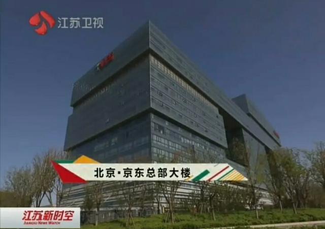 宿迁都出过什么名人？