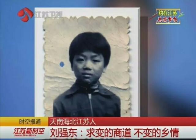 宿迁都出过什么名人？