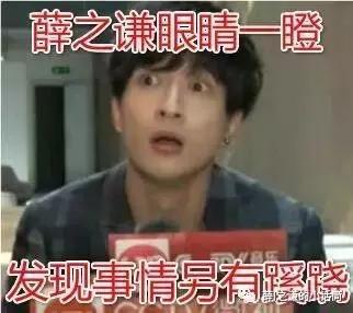丑八怪李克勤:张杰、林俊杰、薛之谦你们更喜欢谁？