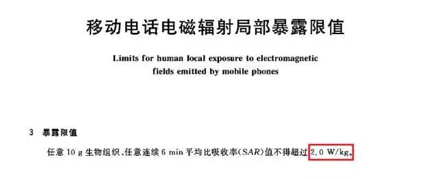 华为儿童手表灵异事件:儿童安全手表，究竟安不安全？