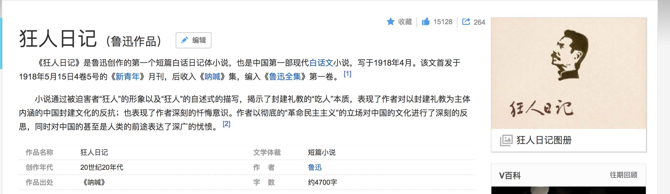 有没有关于养成的现代言情小说推荐？